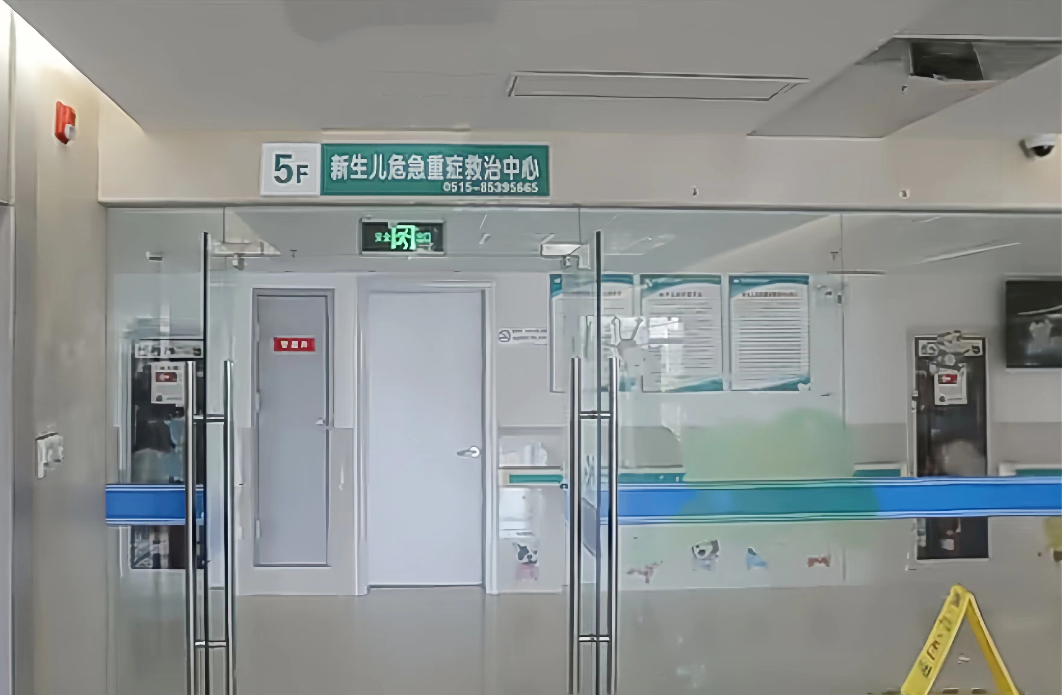 QM球盟会·(中国),球盟会pvc地板