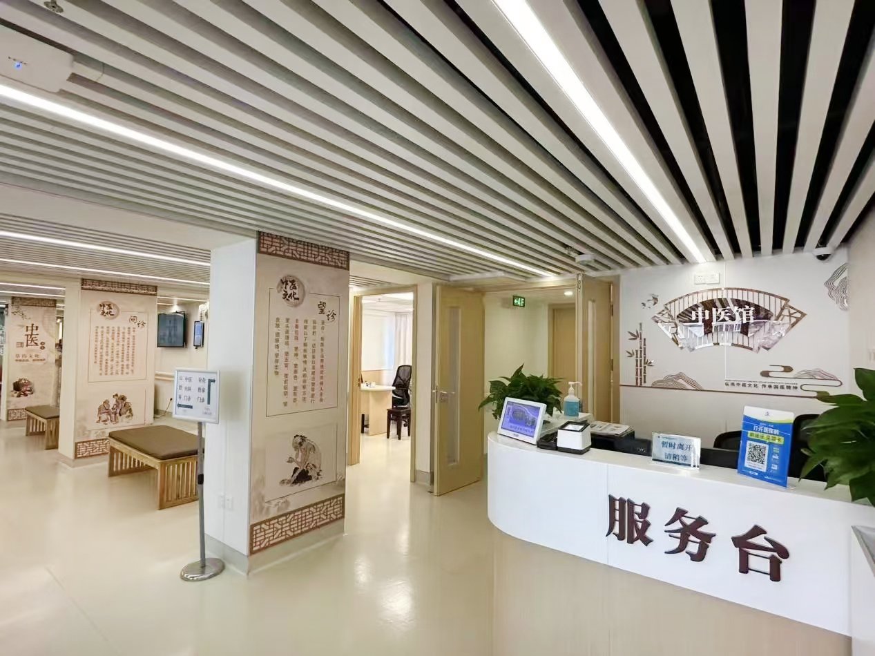 QM球盟会·(中国),球盟会同质透心地板