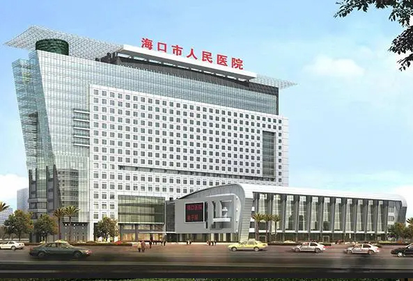 ？谑腥嗣褚皆