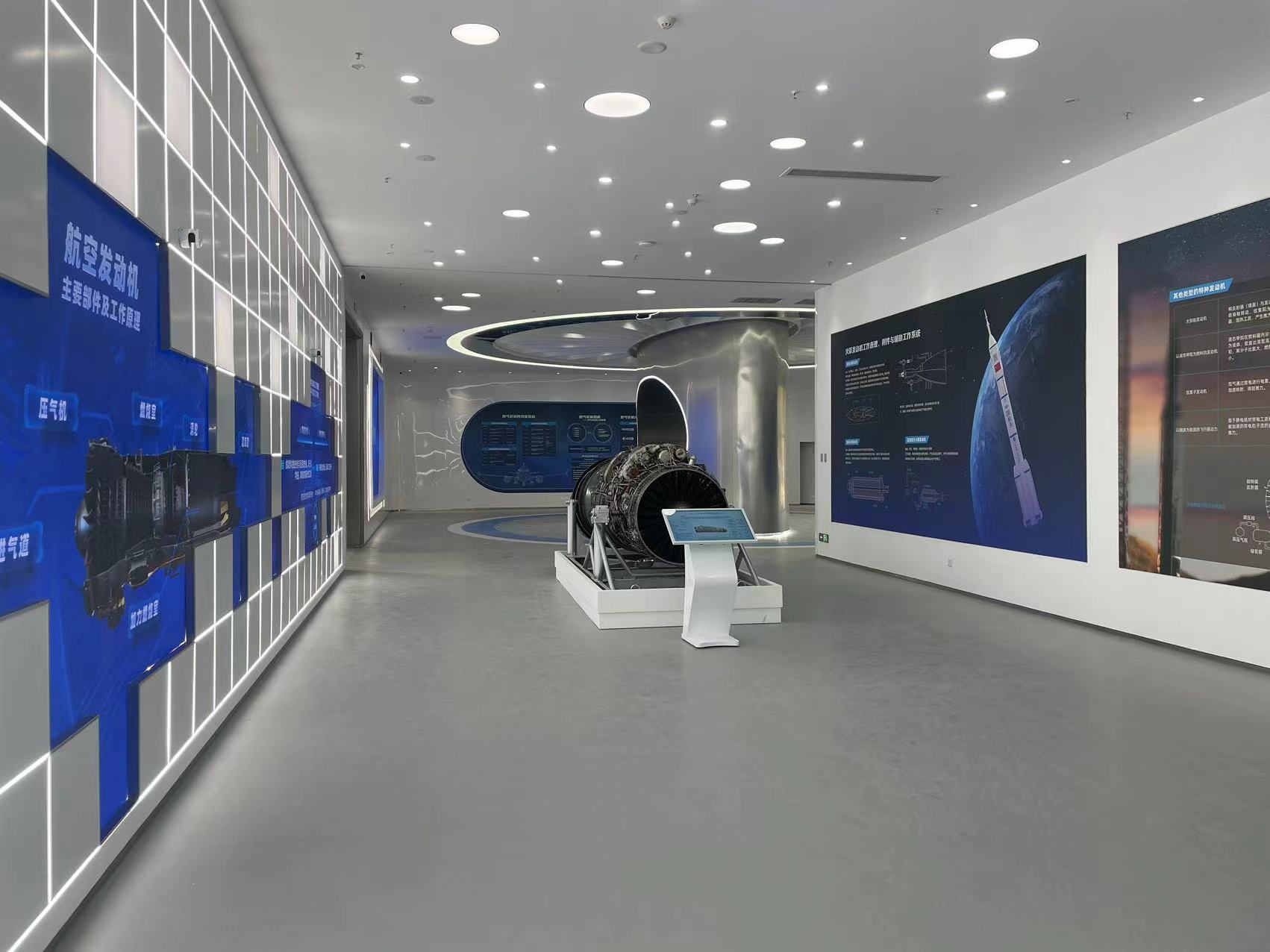 QM球盟会·(中国),球盟会地板